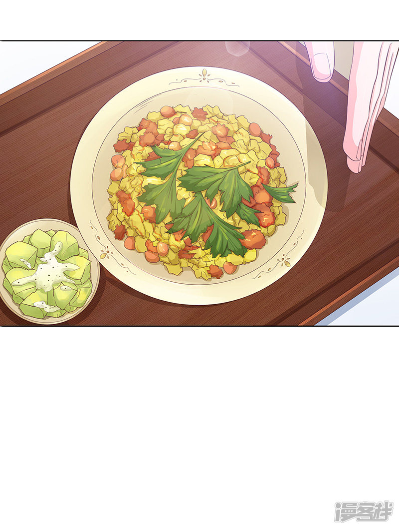 第74话-第74话