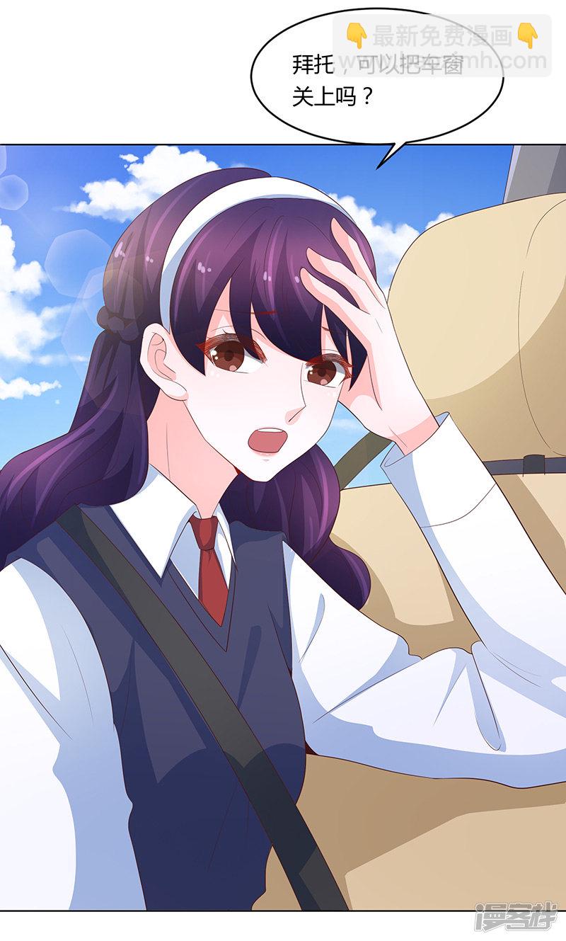 第74话-第74话