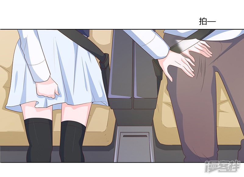 第74话-第74话