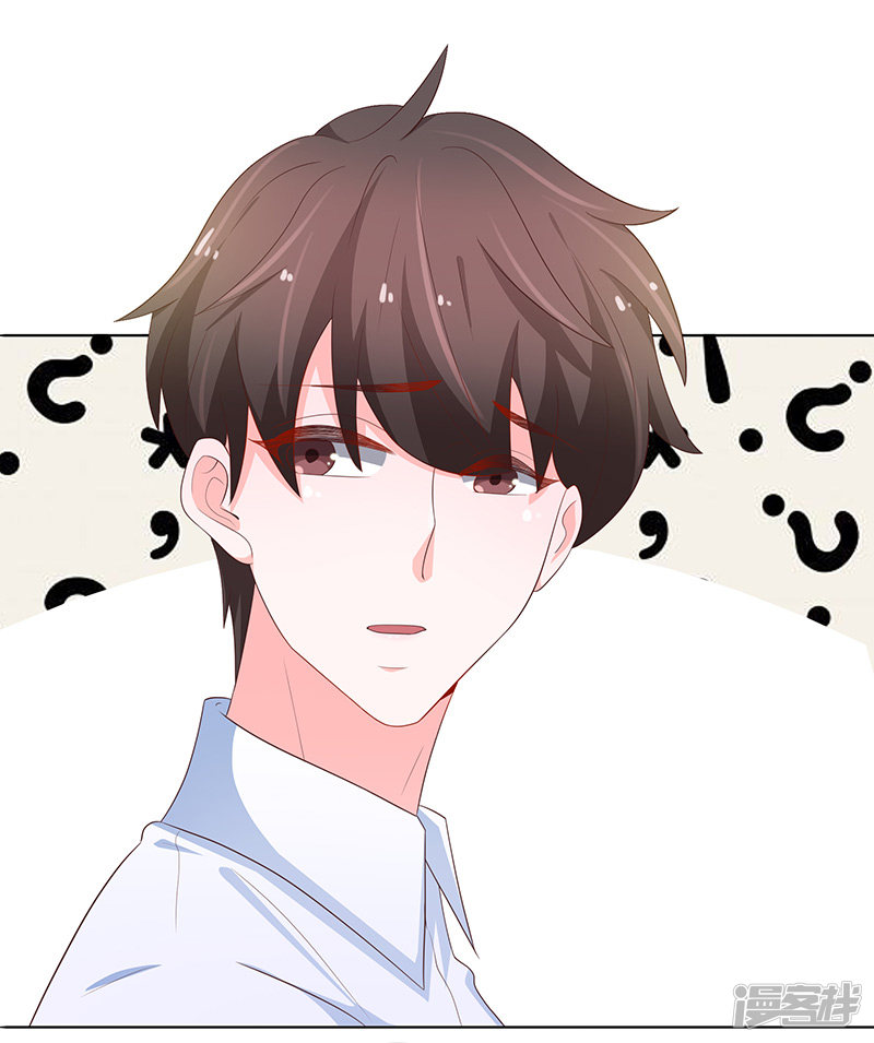 第74话-第74话