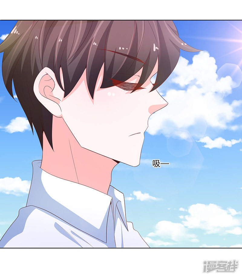 第74话-第74话