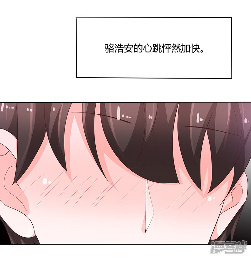 第75话-第80话
