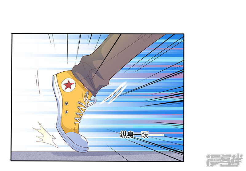 第75话-第80话