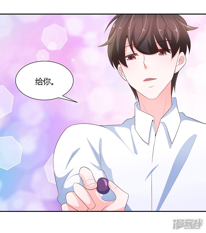第75话-第80话