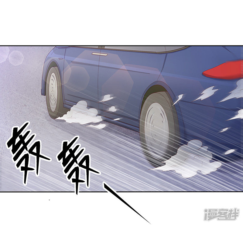 第75话-第80话