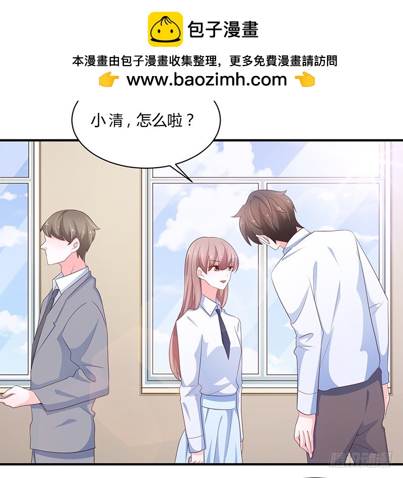 77-挑衅-第76话