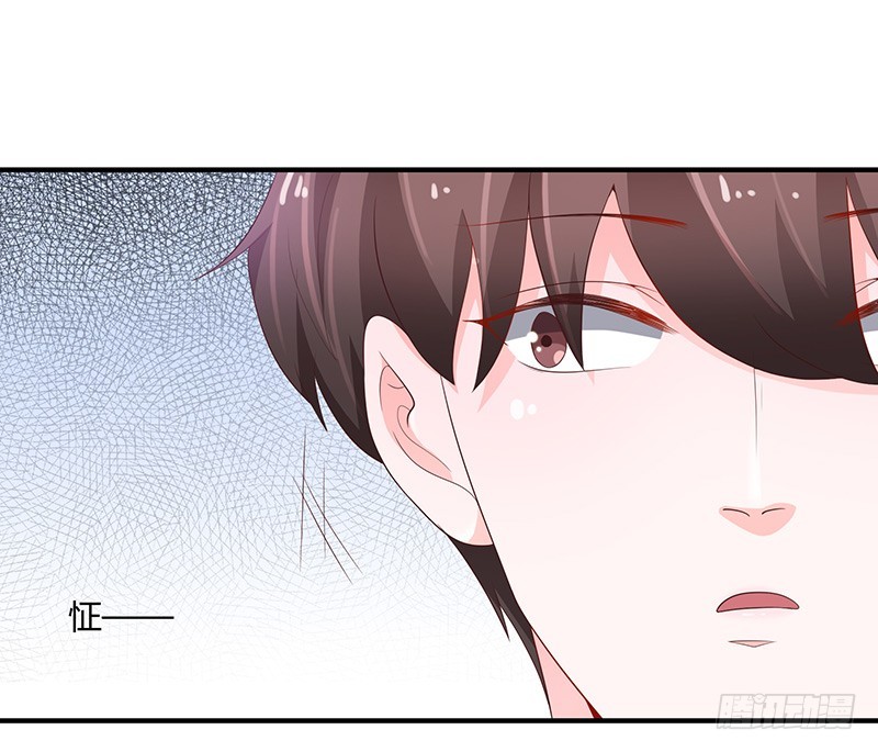 77-挑衅-第76话