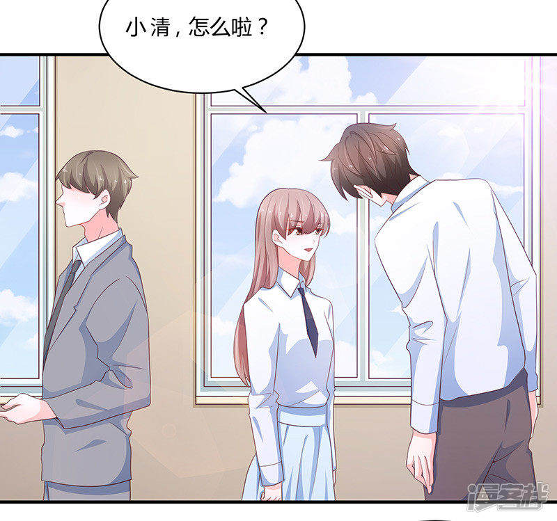 第77话-第82话