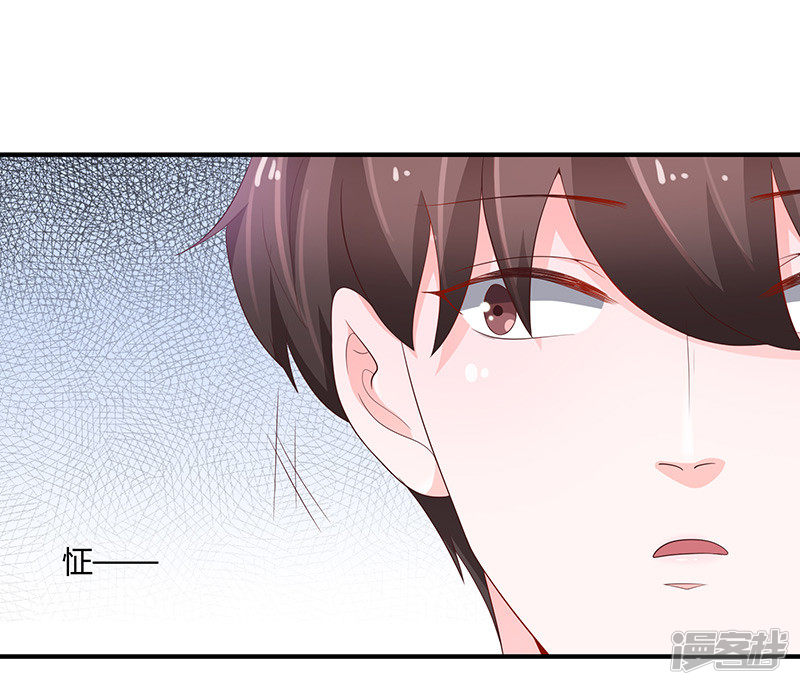 第77话-第82话