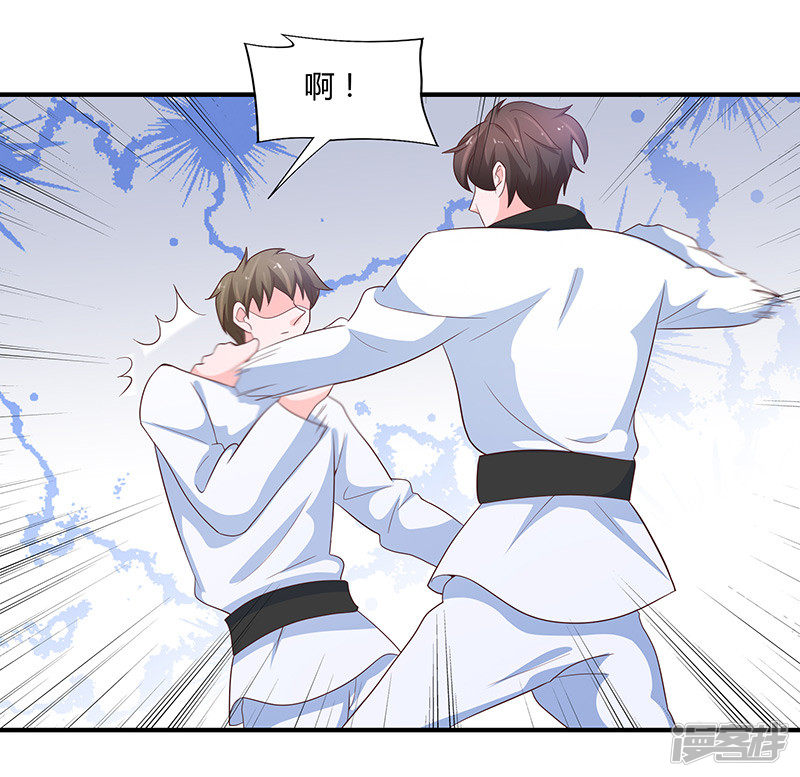 第79话-第84话