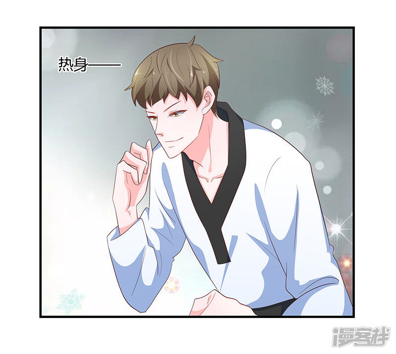 第79话-第84话