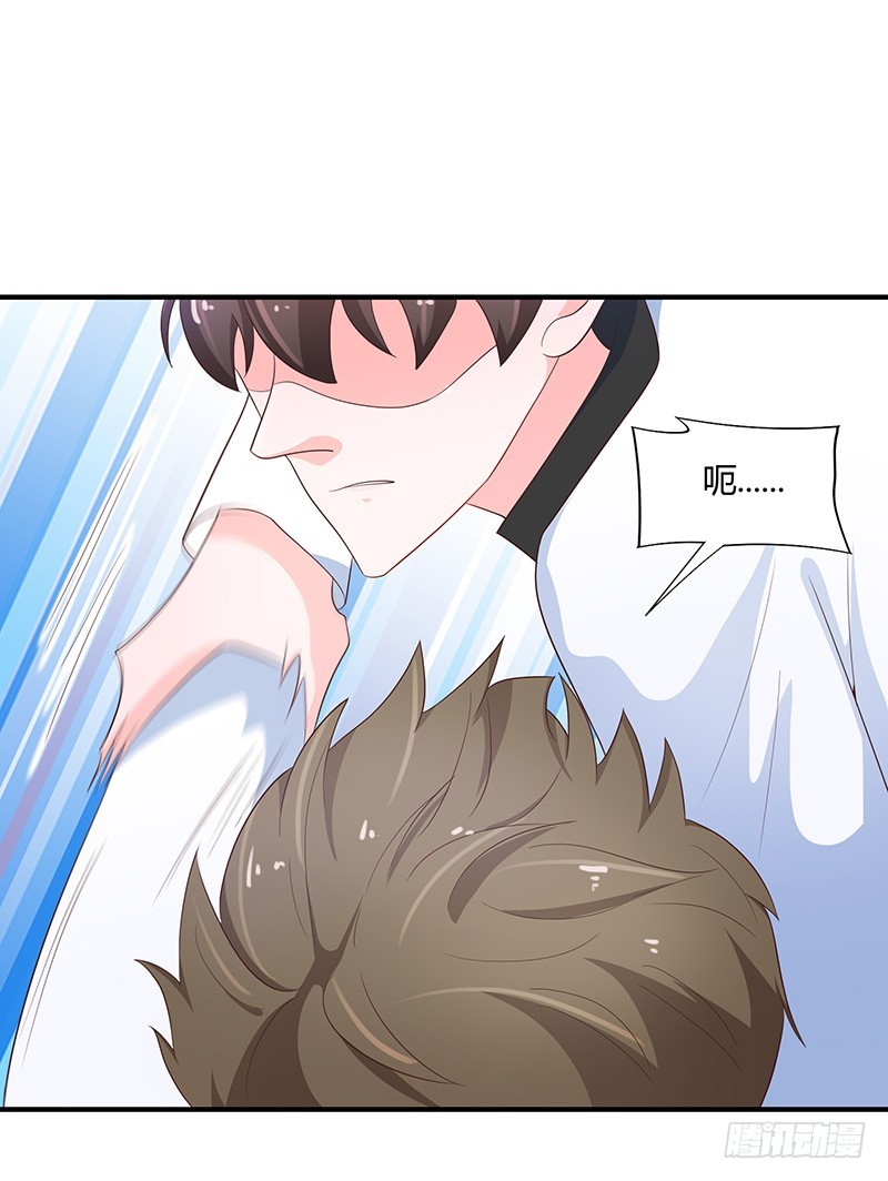 79-开战-第78话