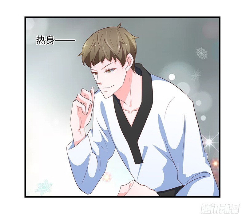 79-开战-第78话