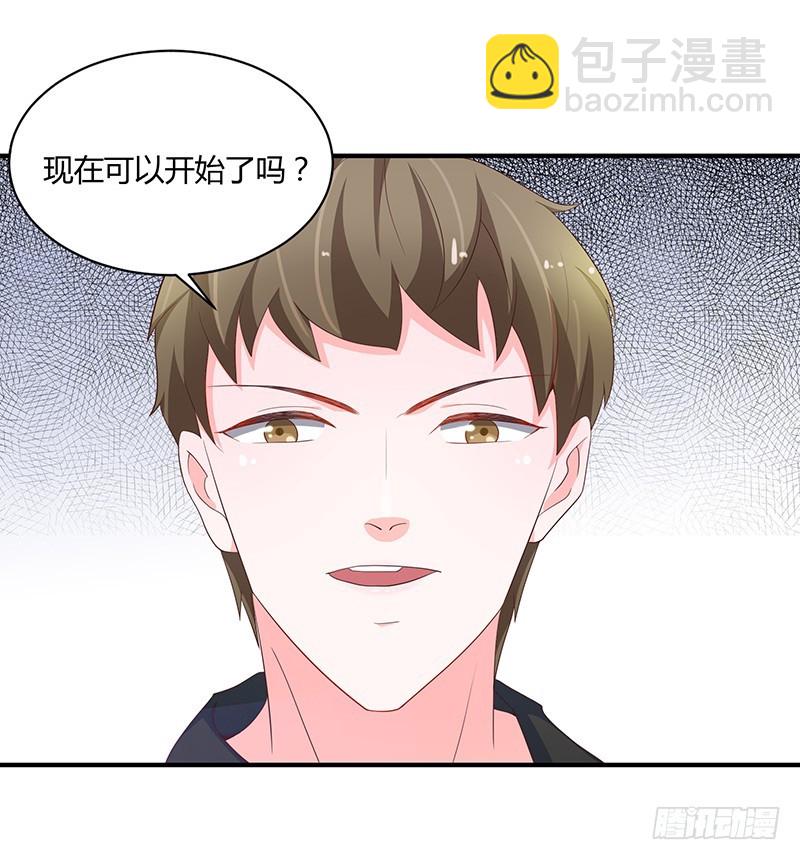 79-开战-第78话
