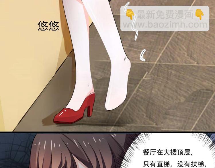 第10话(1/2)-第10话