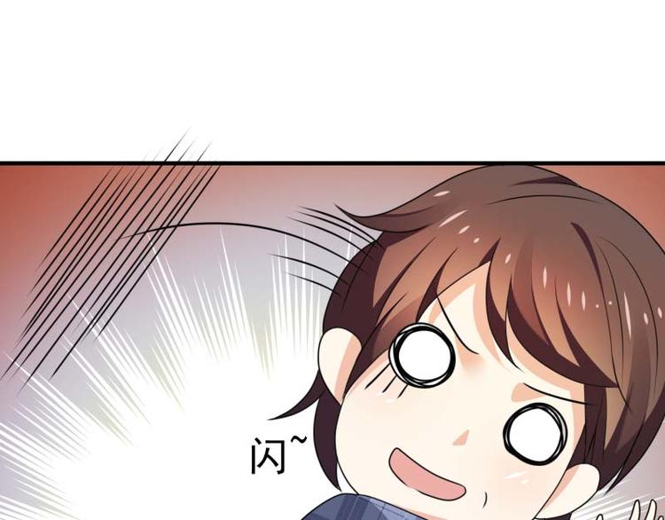第10话(1/2)-第10话