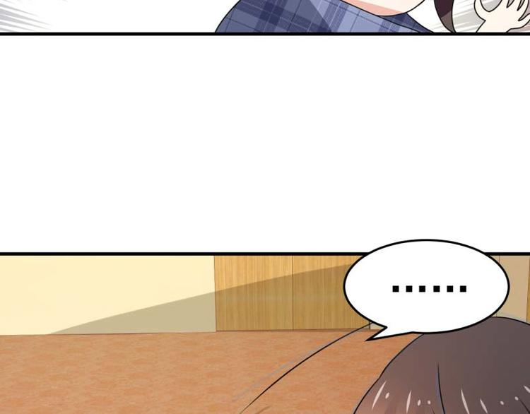 第10话(1/2)-第10话
