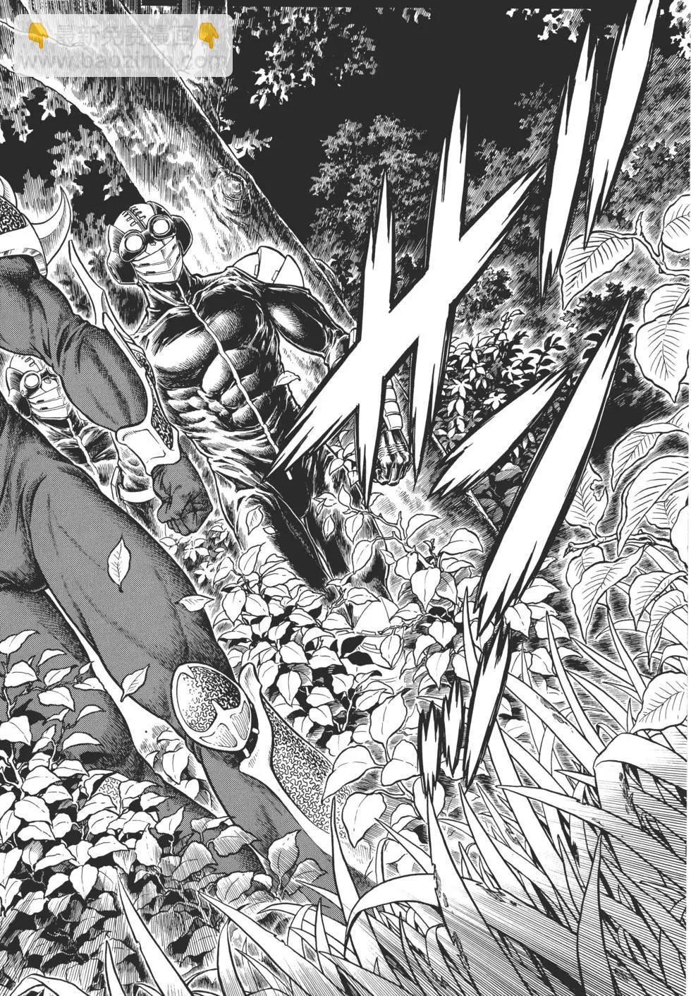 🍛强殖装甲GUYVER 第29卷 第19页