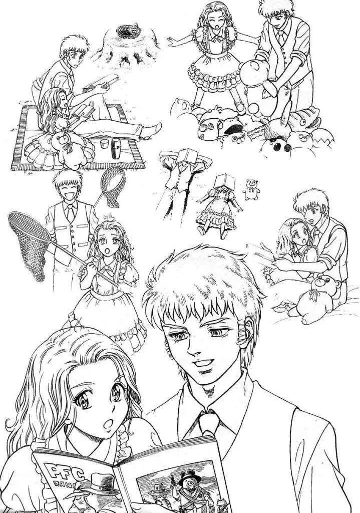 🍛强殖装甲GUYVER 第229回 第10页