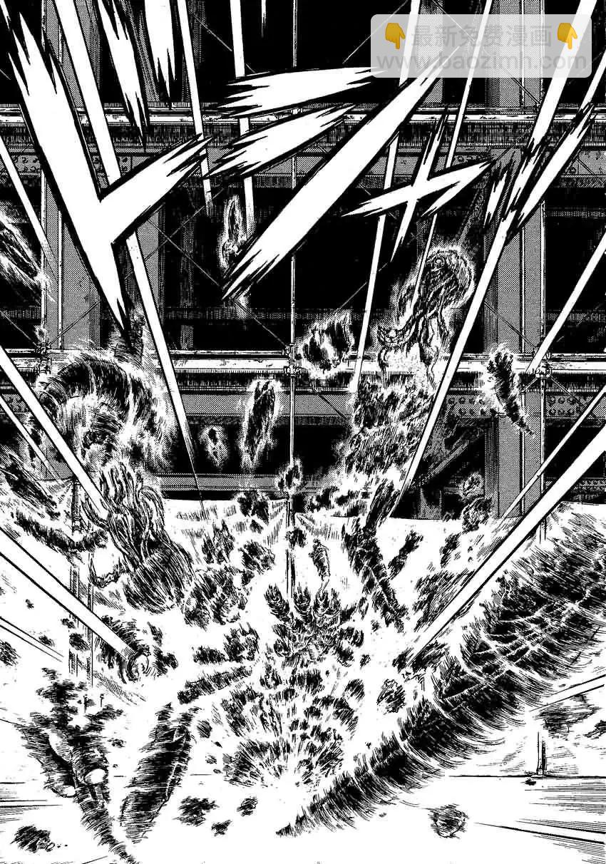 🍛强殖装甲GUYVER 第231回 第3页