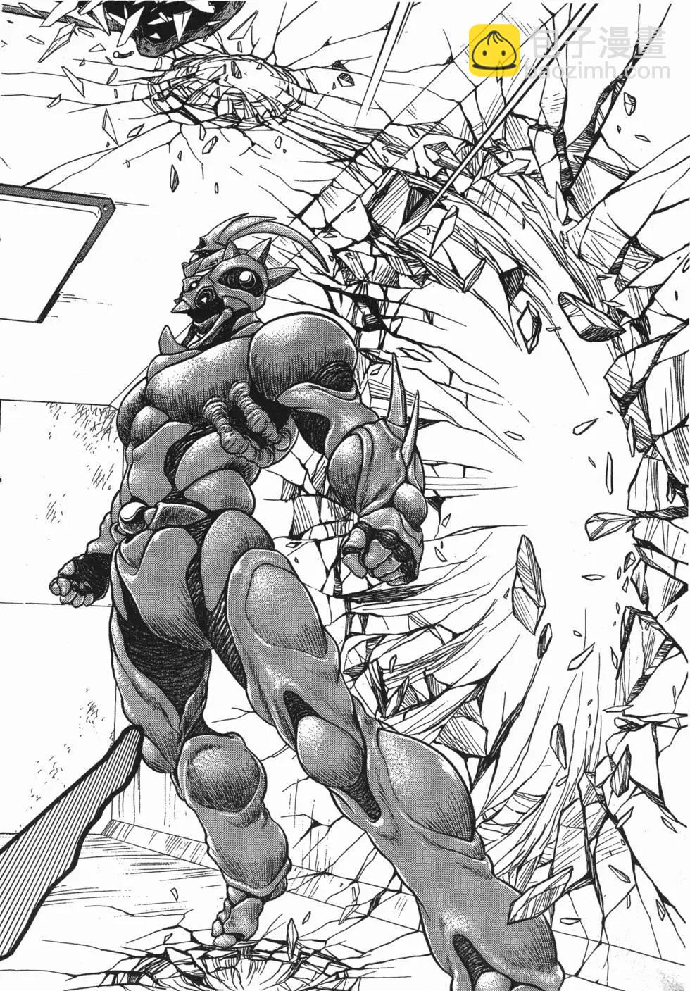 🍛强殖装甲GUYVER 第03卷 第21页