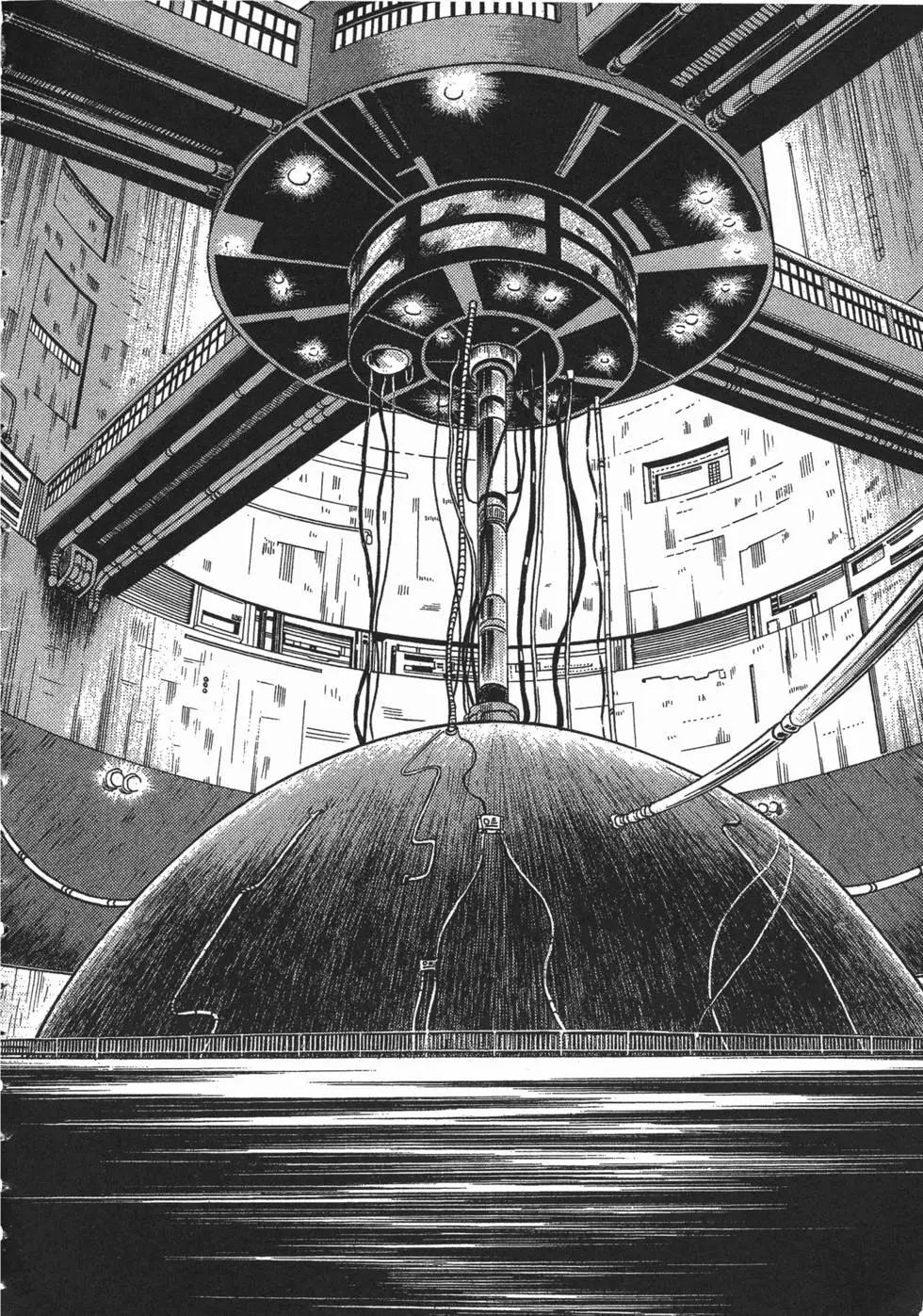 🍛强殖装甲GUYVER 第07卷 第17页