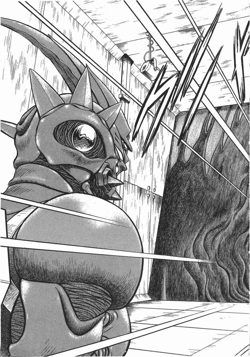 🍛强殖装甲GUYVER 第07卷 第26页