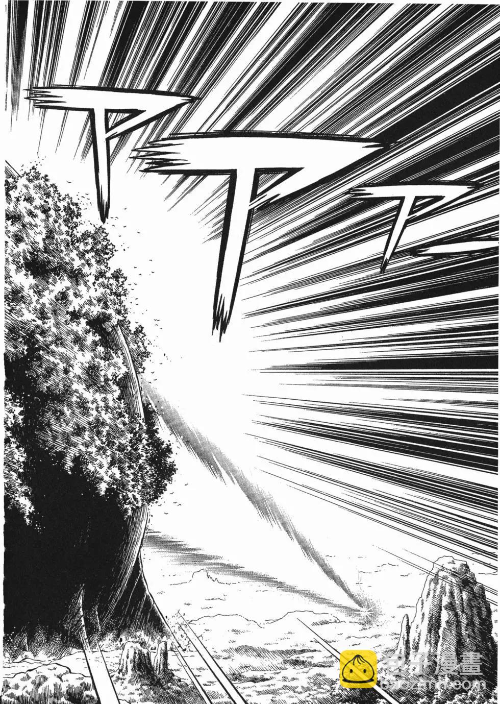 🍛强殖装甲GUYVER 第15卷 第29页