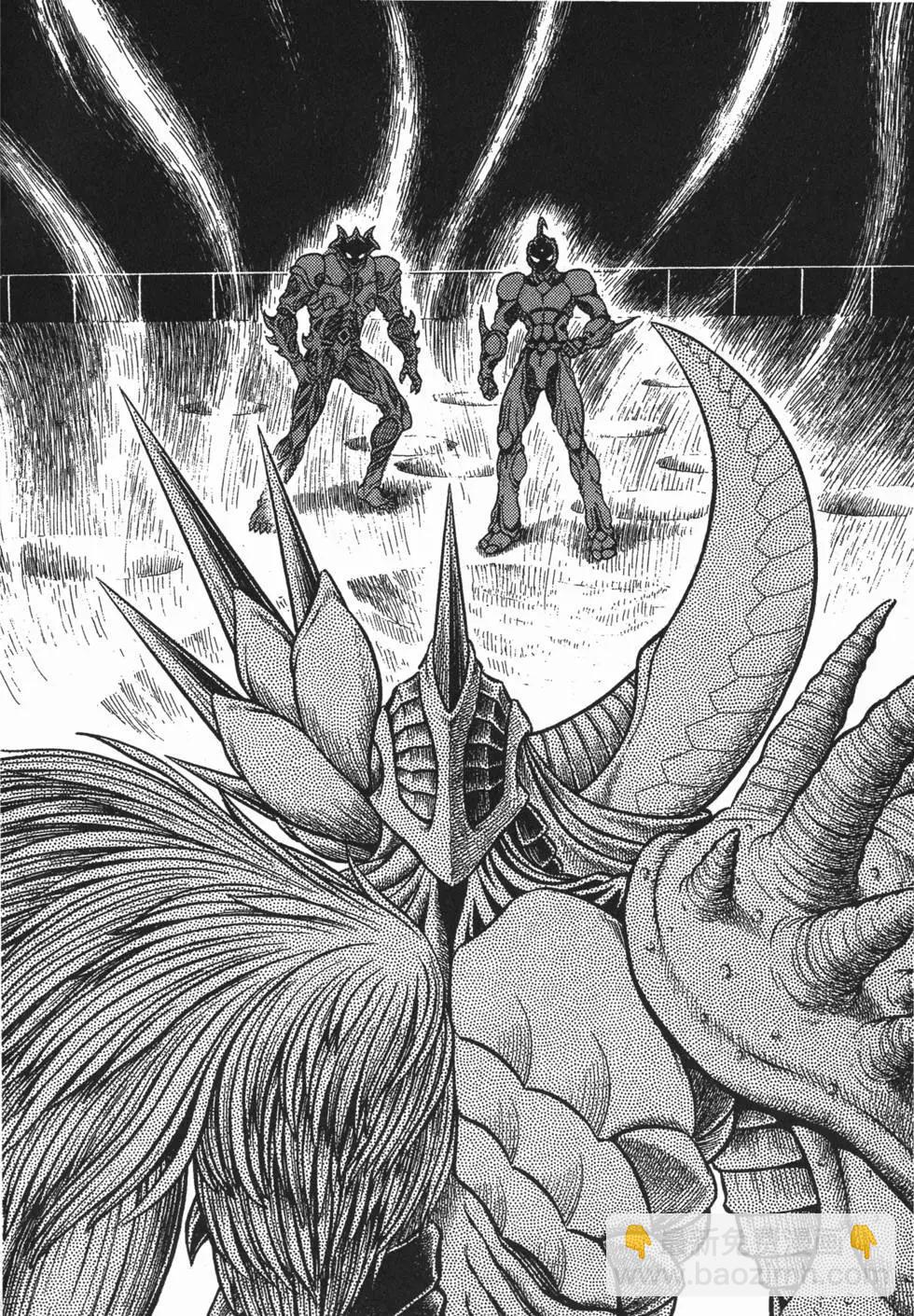 🍛强殖装甲GUYVER 第23卷 第31页