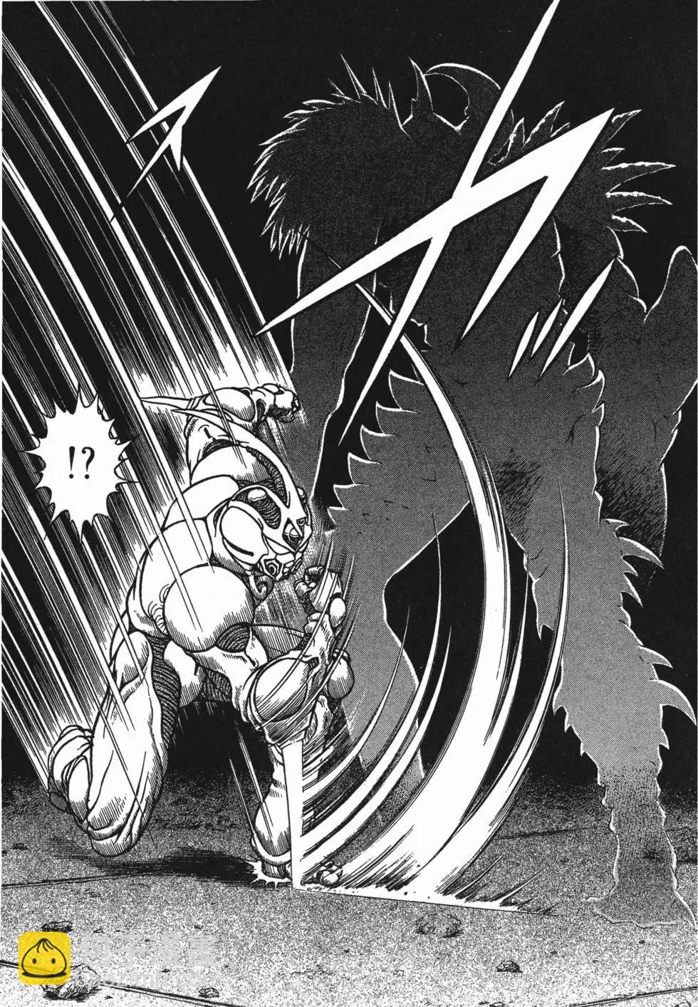 🍛强殖装甲GUYVER 第23卷 第48页
