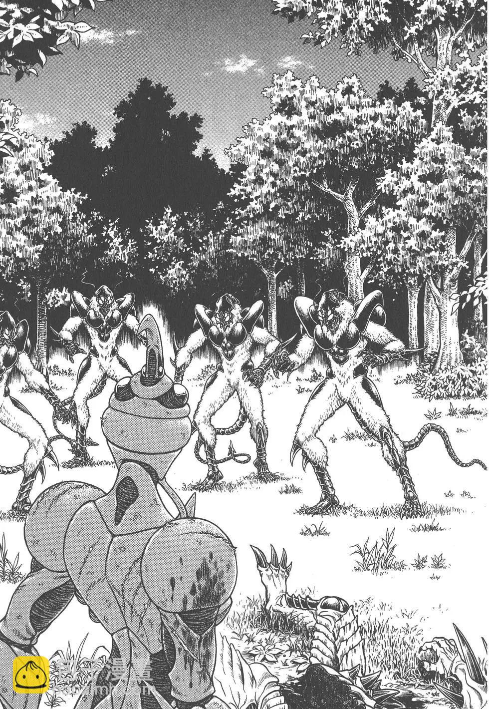 🍛强殖装甲GUYVER 第27卷 第48页