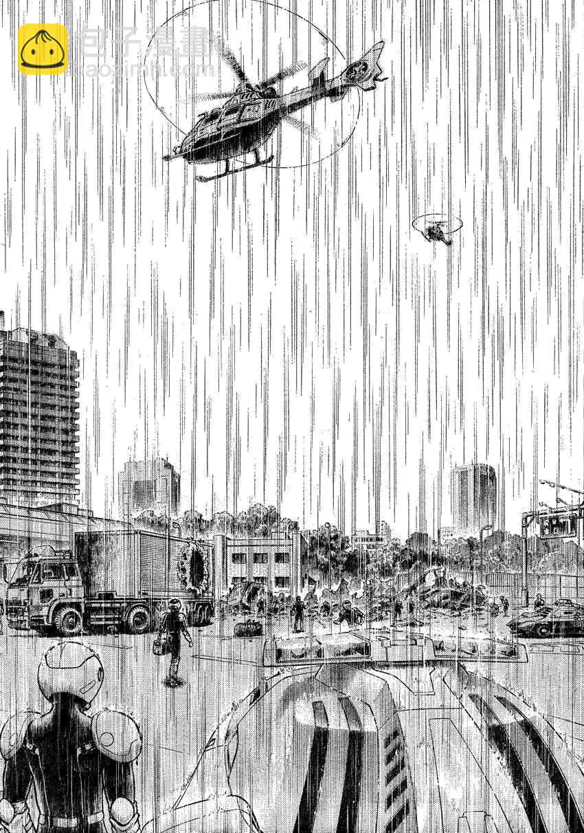 🍛强殖装甲GUYVER 第186回 第15页