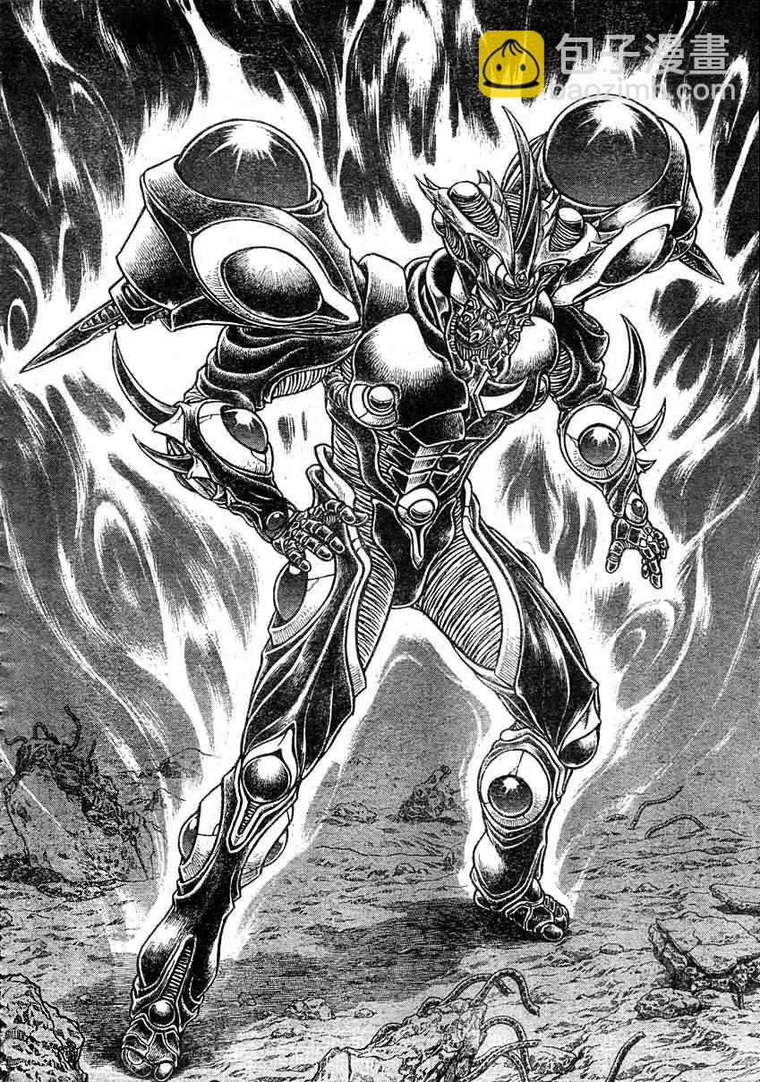🍛强殖装甲GUYVER 第192回 第8页