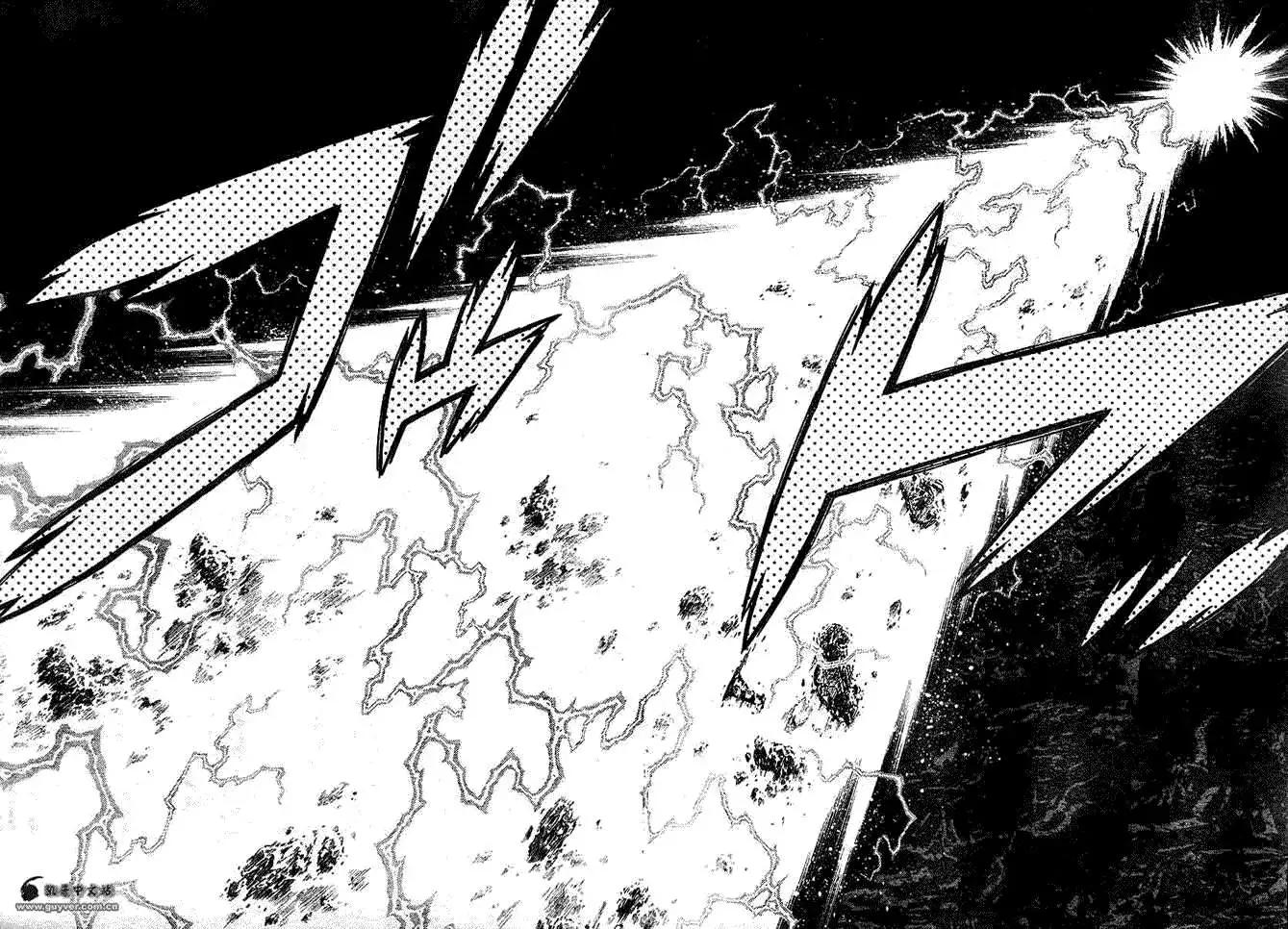 🍛强殖装甲GUYVER 第196回 第5页
