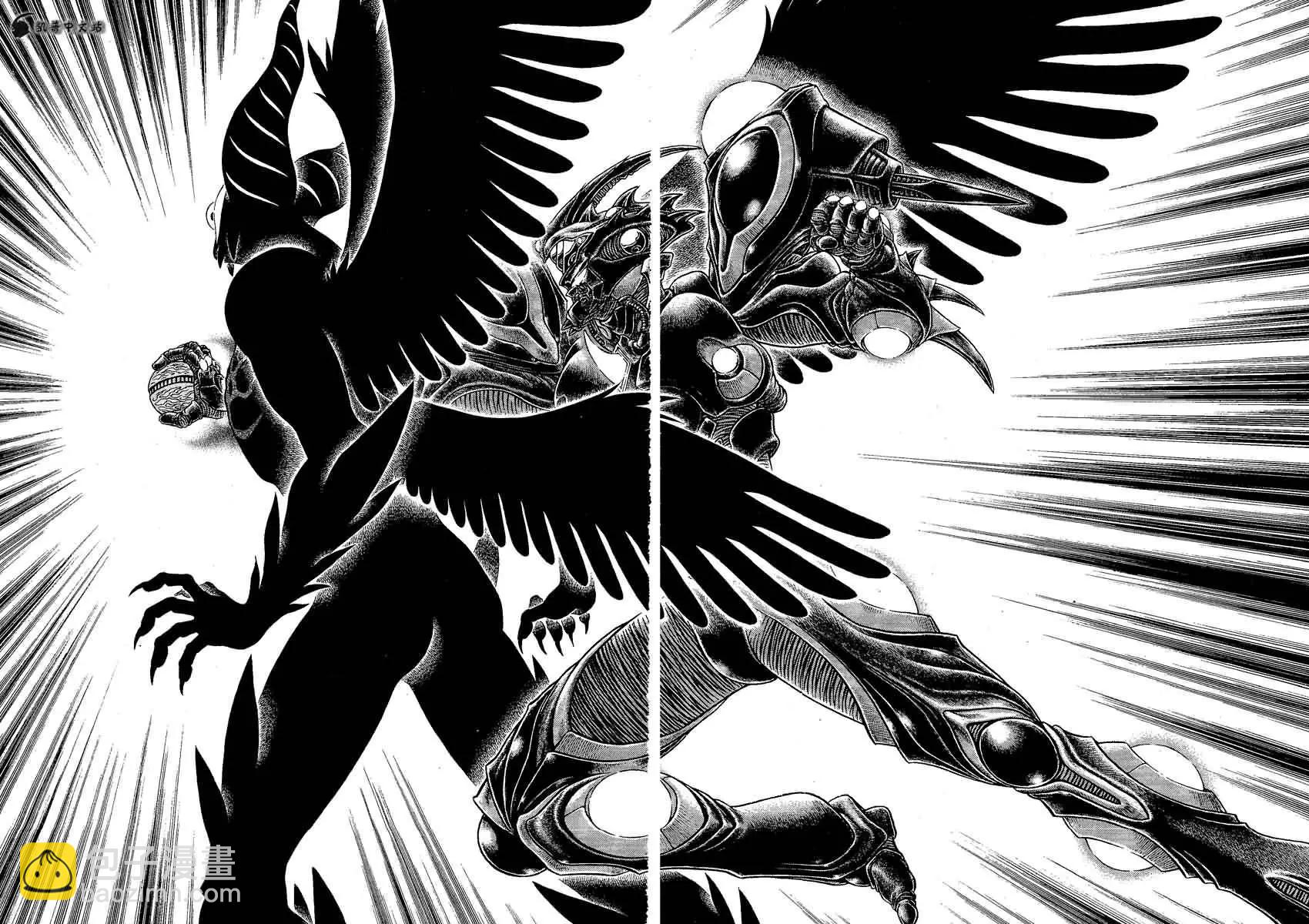 🍛强殖装甲GUYVER 第244回 第4页