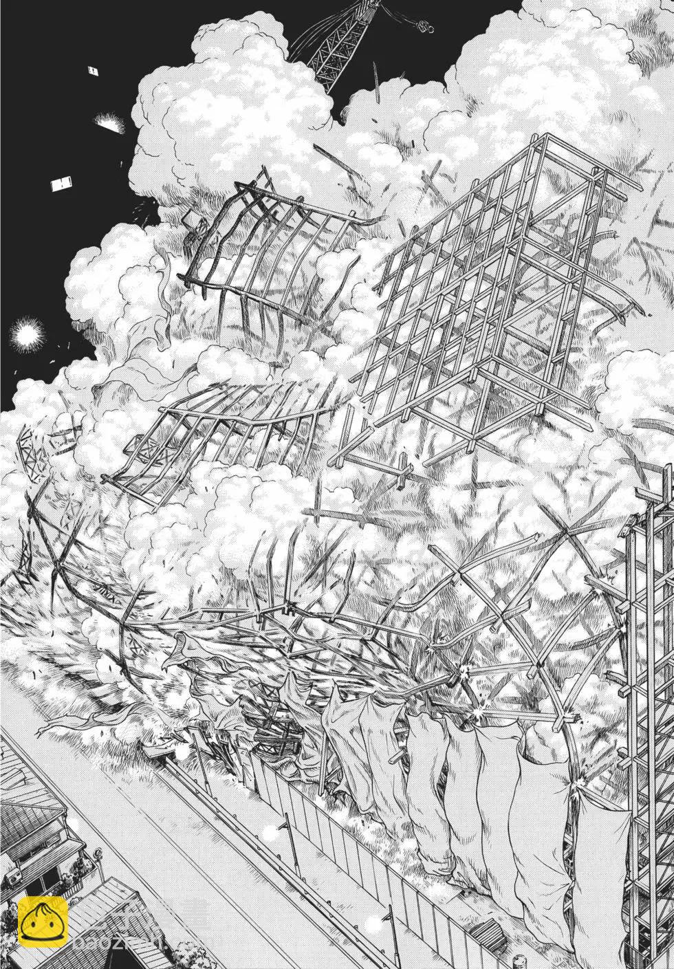 🍛强殖装甲GUYVER 第32卷 第18页
