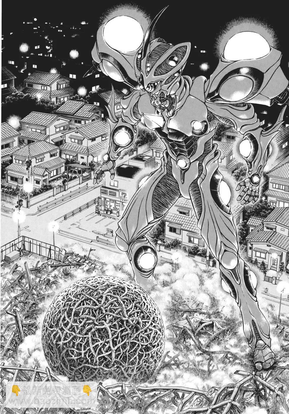 🍛强殖装甲GUYVER 第32卷 第29页