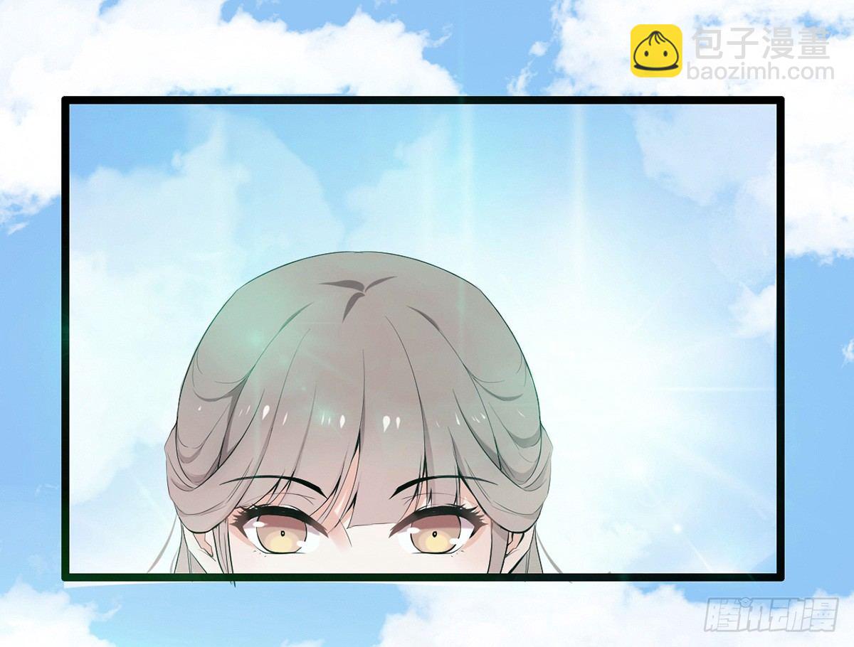 001万米上的邂逅(1/3)-第2话