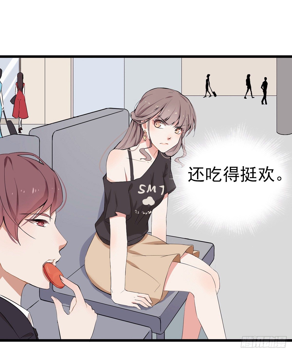 001万米上的邂逅(1/3)-第2话