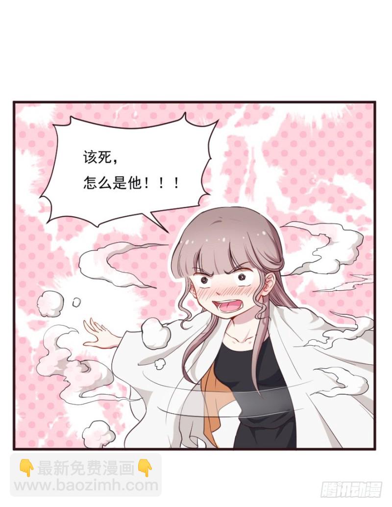 095阴云密布（八）-第70话