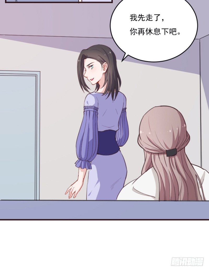 095阴云密布（八）-第70话