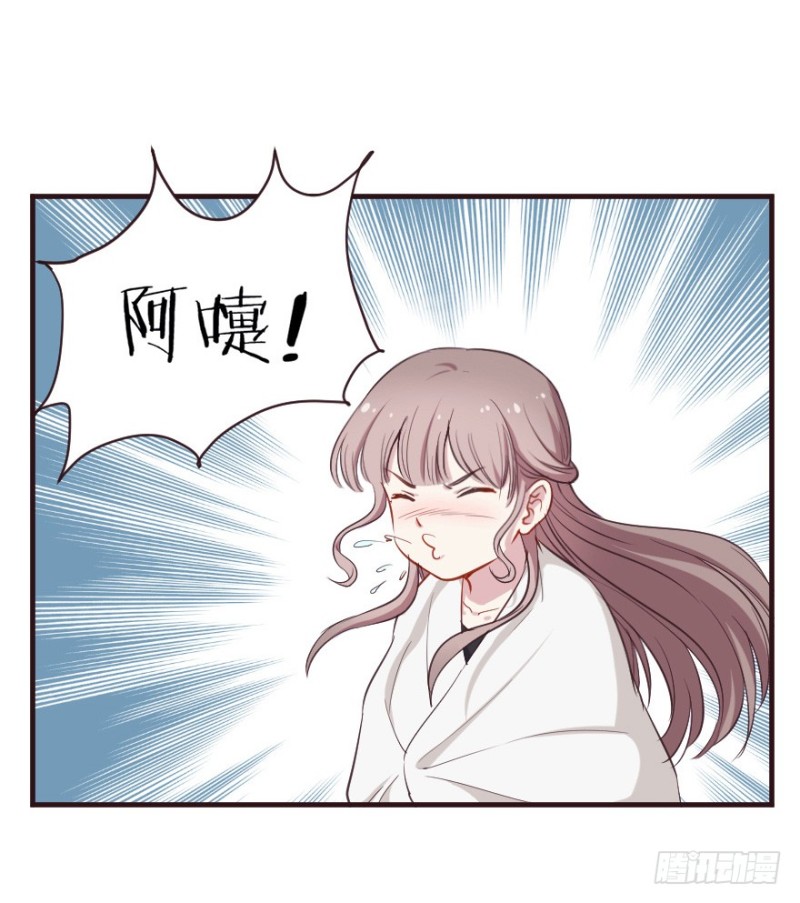 095阴云密布（八）-第70话