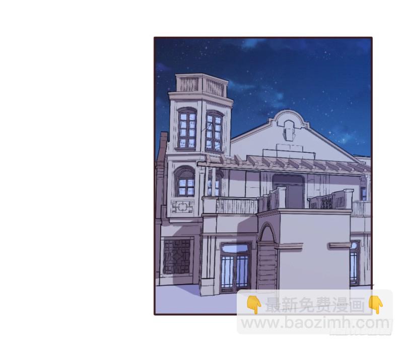 097布局（二）-第72话