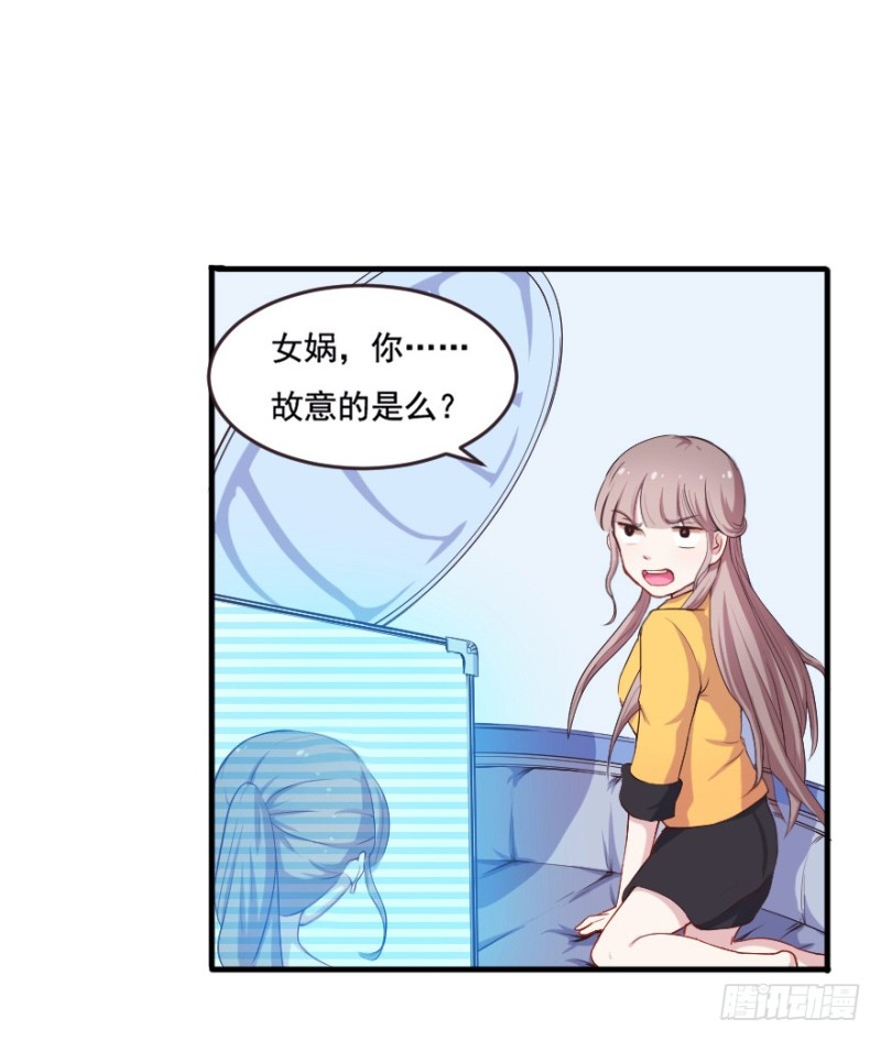 099布局（四）-第74话