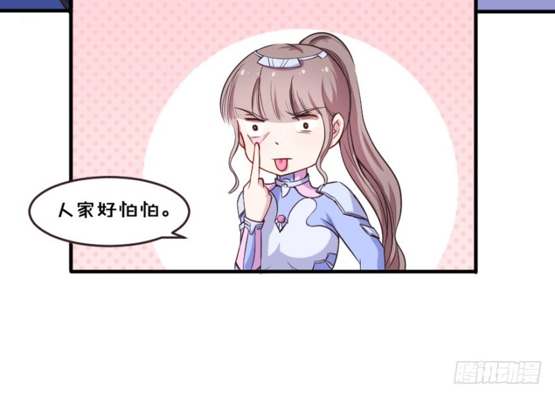 099布局（四）-第74话