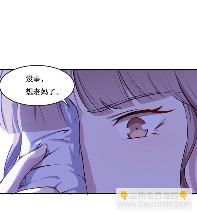 099布局（四）-第74话
