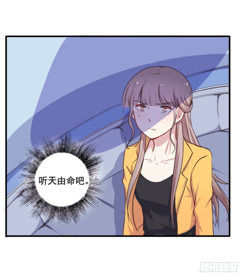 099布局（四）-第74话