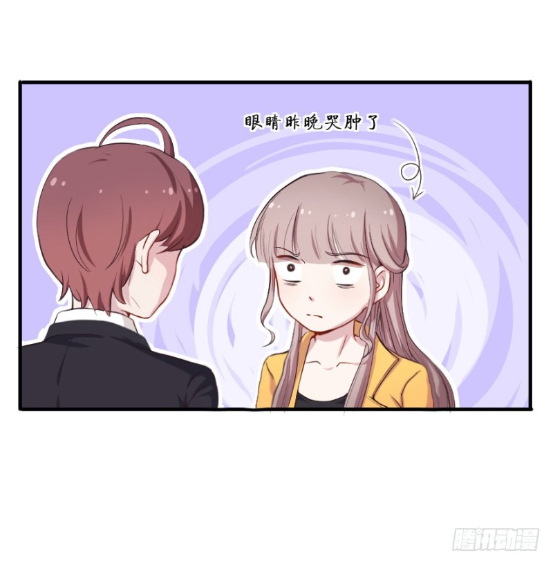 099布局（四）-第74话