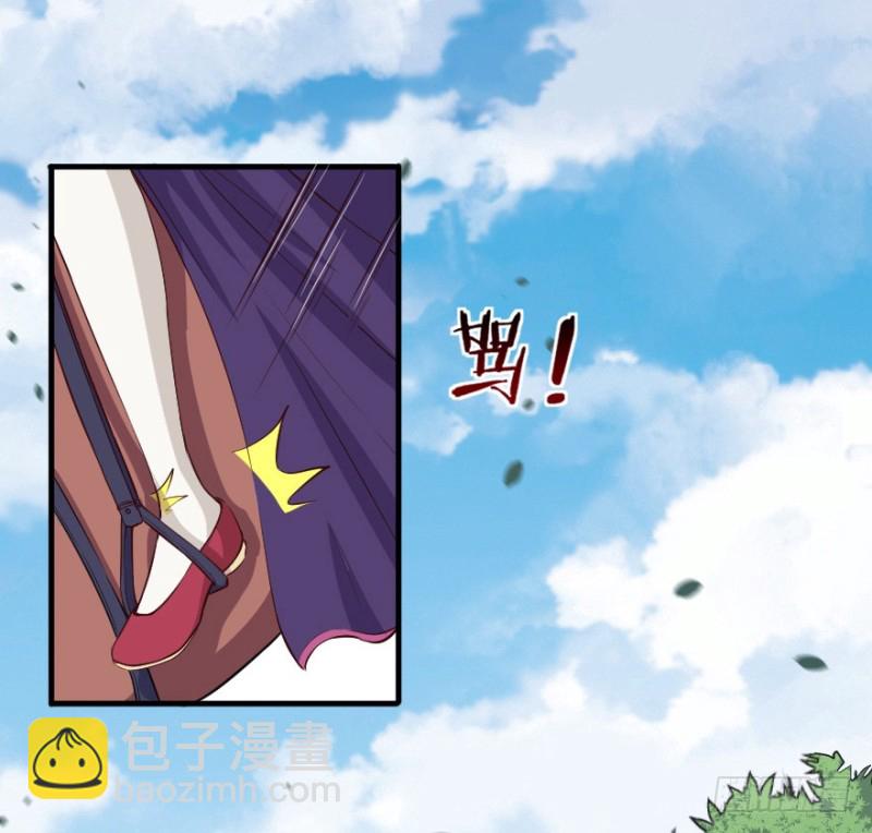 101布局（六）-第76话