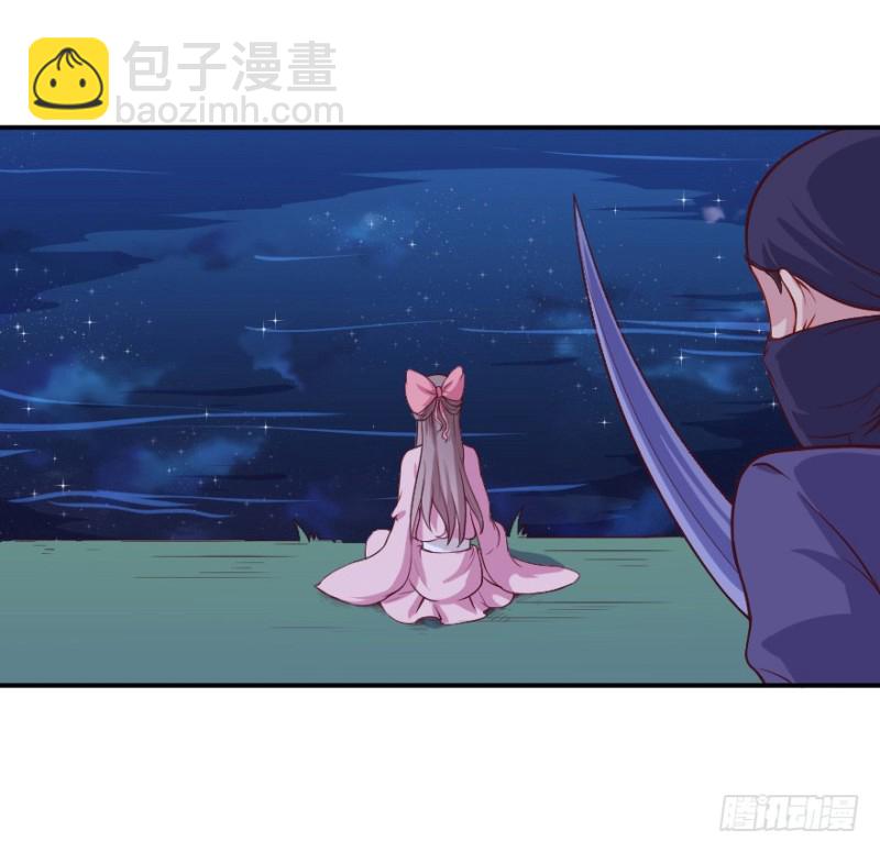 105布局（十）-第80话
